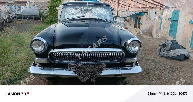 Gaz 21 1980 - 30 000 TMT - Туркменбаши - img 3