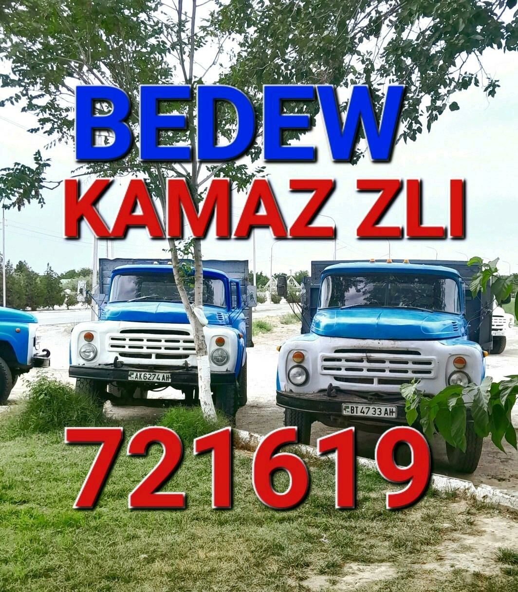DERS GUM MITI TOPRAK НАВОЗ ГУМ - Aşgabat - img 6