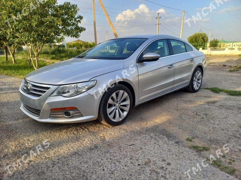 Volkswagen CC 2012 - 170 000 TMT - Бедев - img 2