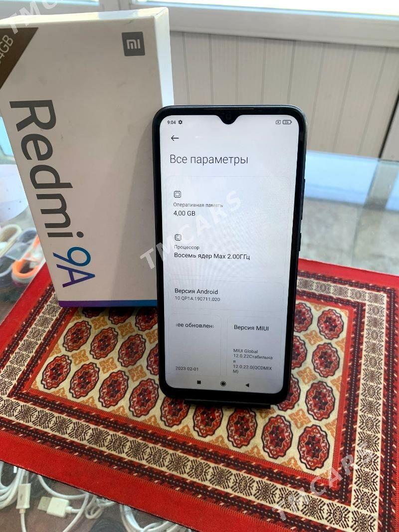 Redmi 9A (4.64) - 11 мкр - img 2