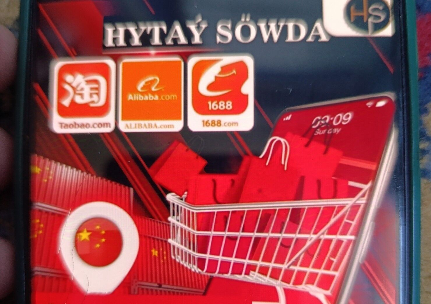 #Hytay- zakaz - Aşgabat - img 2