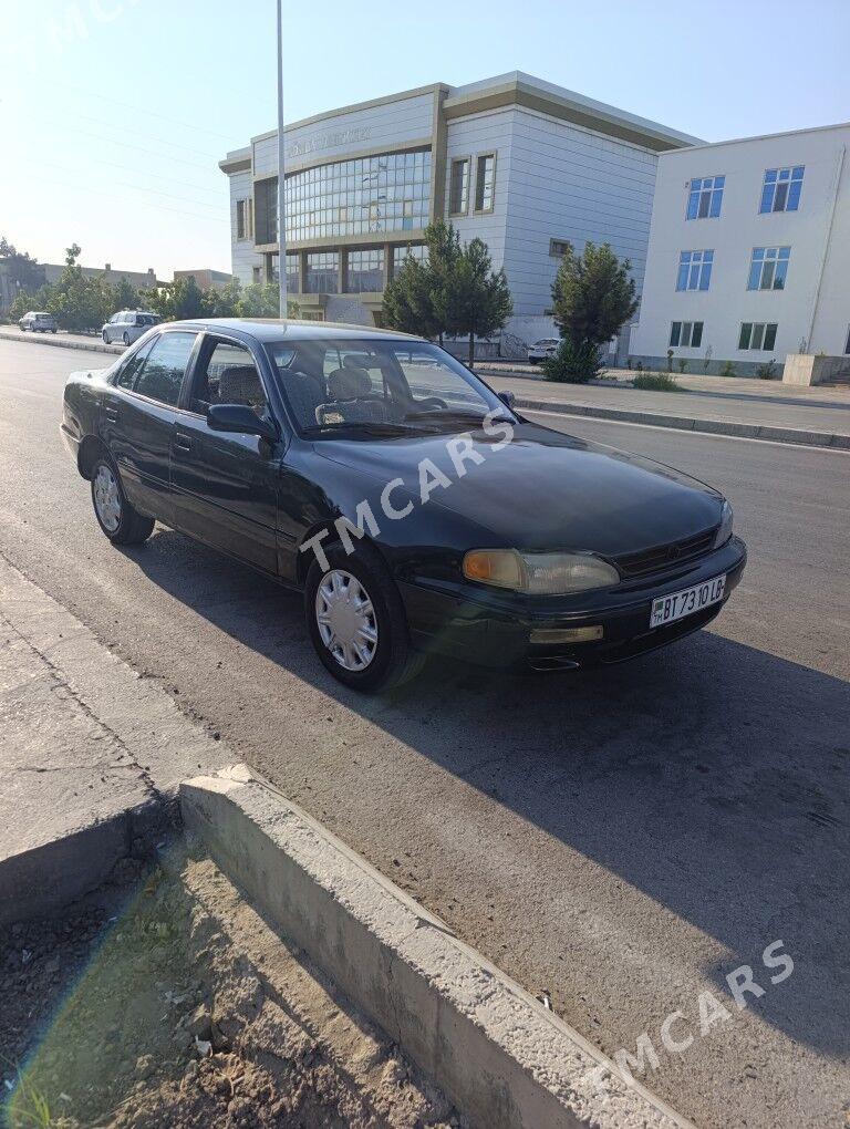 Toyota Camry 1993 - 70 000 TMT - Туркменабат - img 5