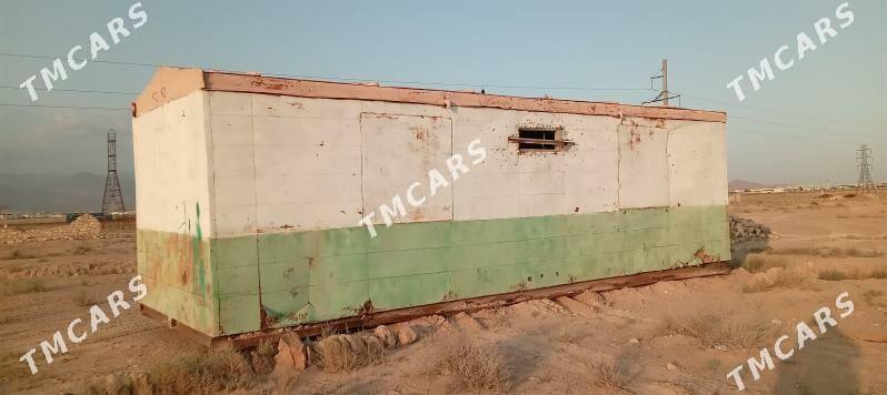 Wagon - Балканабат - img 3