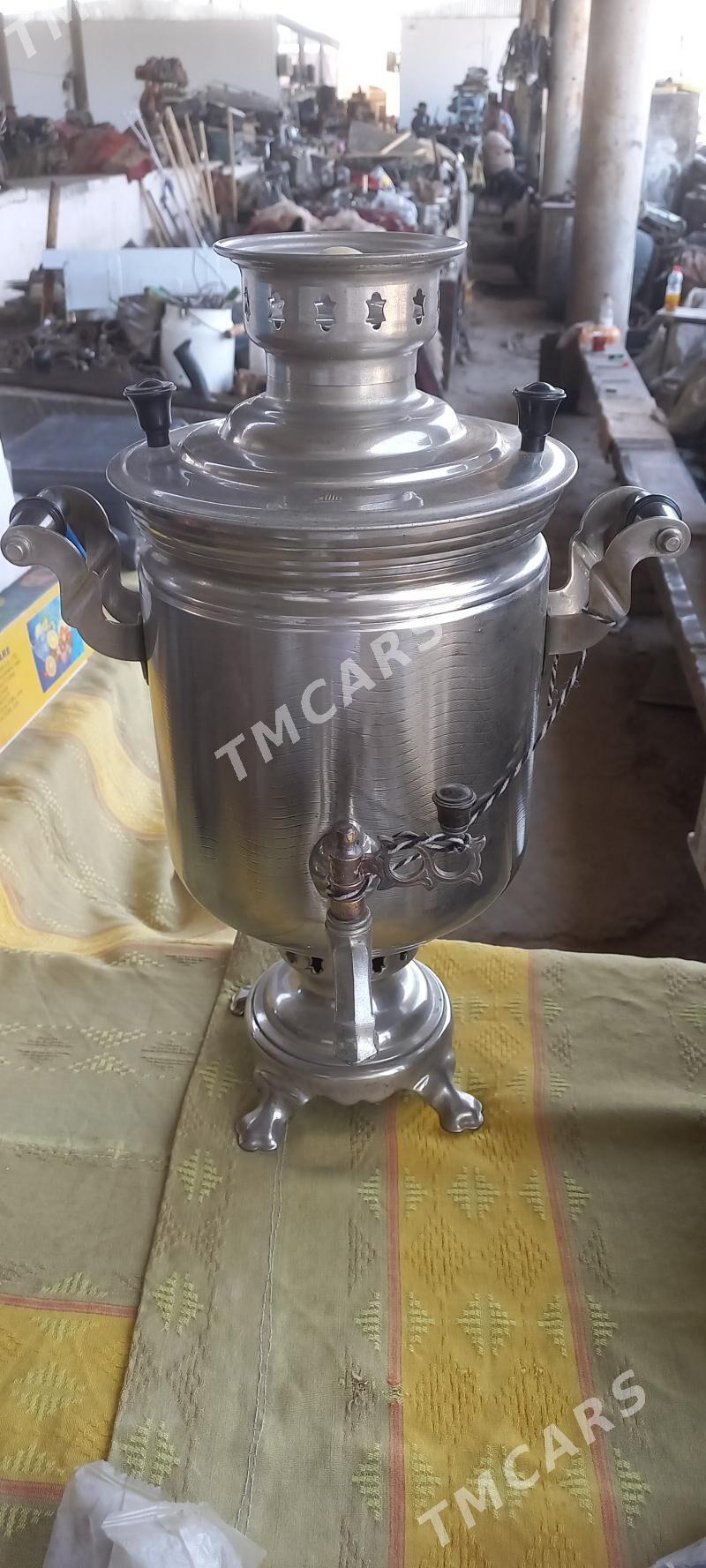 Самовар  Производство СССР. - Туркменабат - img 2