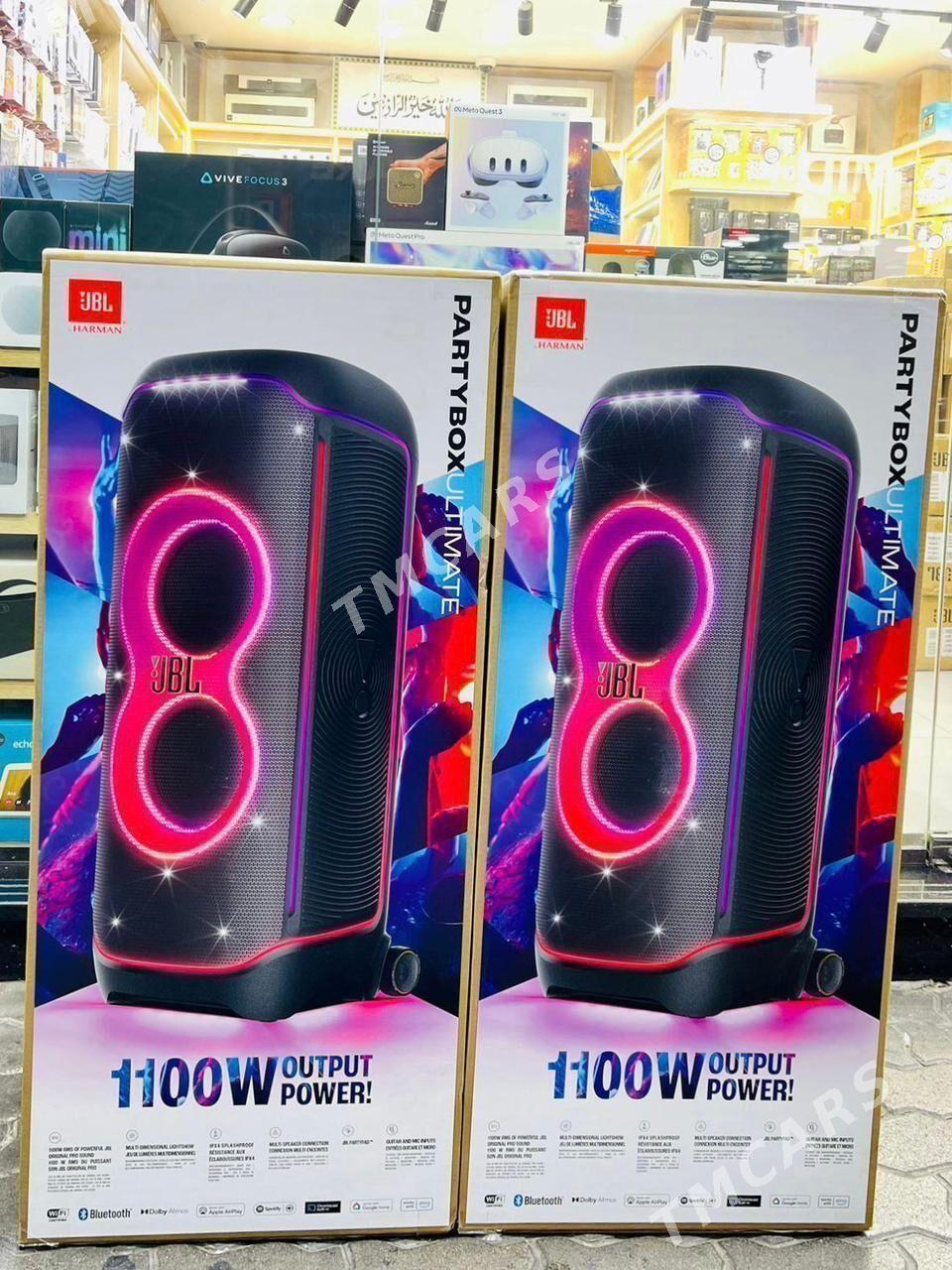 JBL KOLONKALAR - Mary - img 2