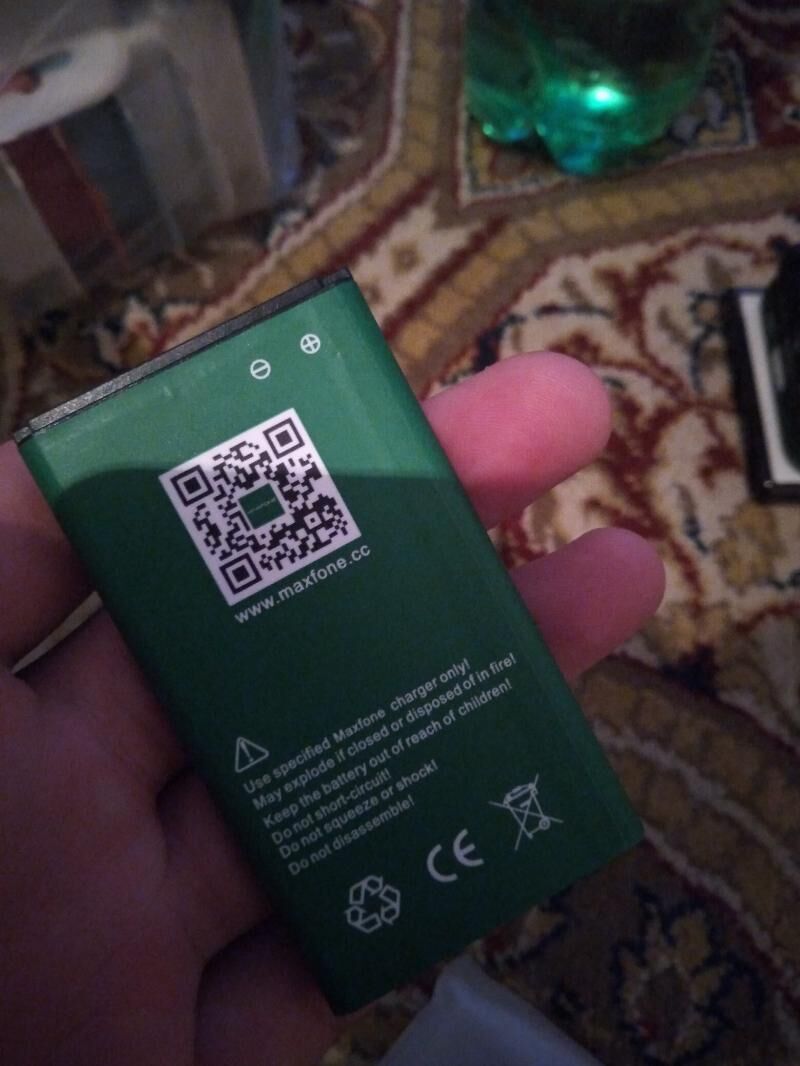  MAXFONE BATAREÝ  - Ашхабад - img 2