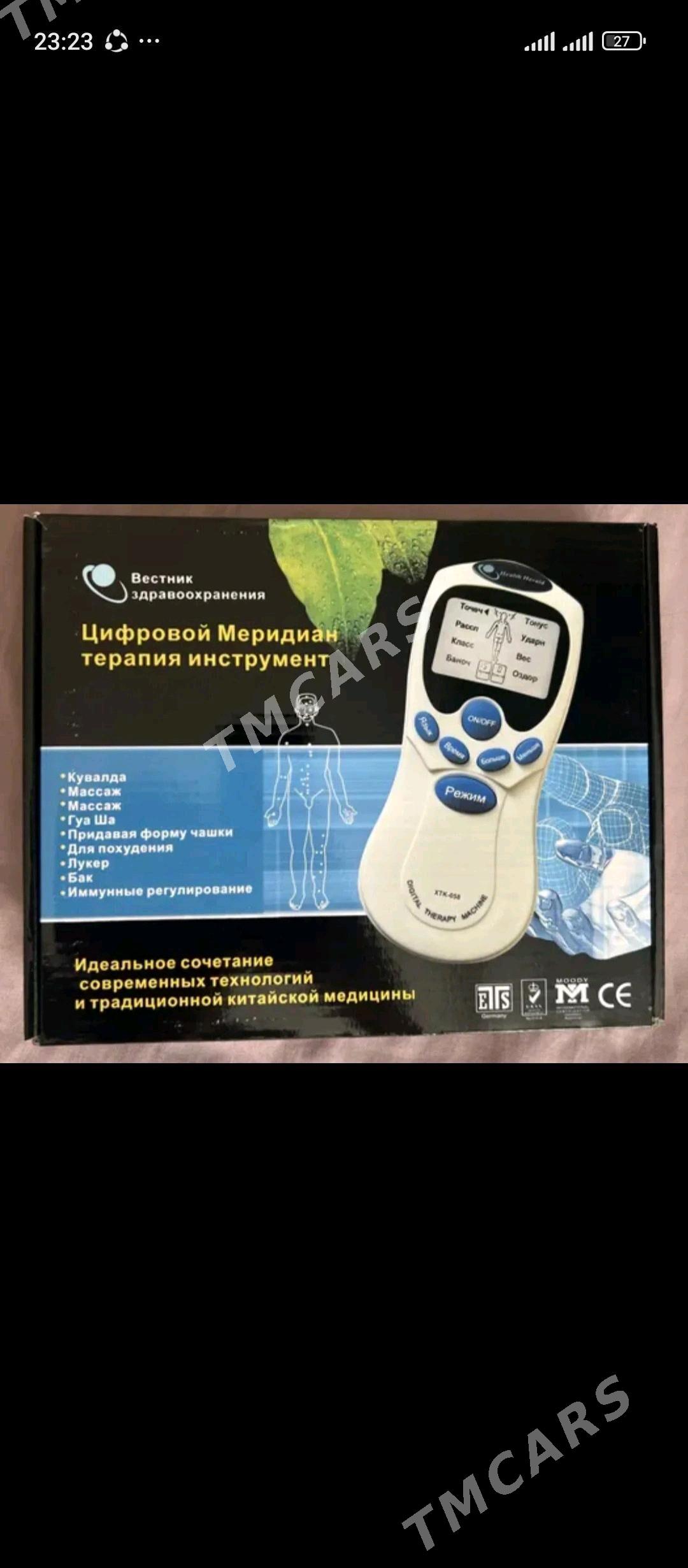 elektrofarez massaz aparat tok - Мары - img 6