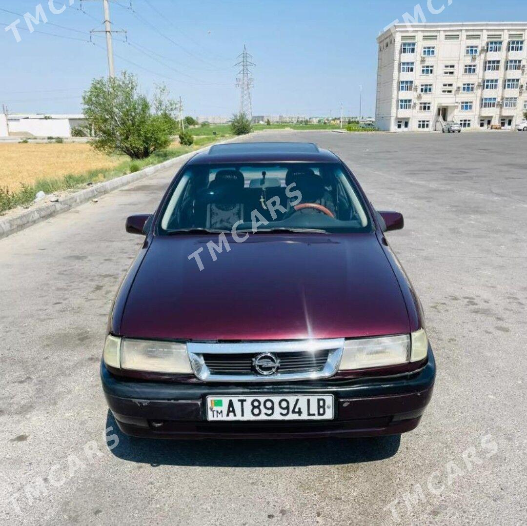 Opel Vectra 1995 - 14 000 TMT - Халач - img 4