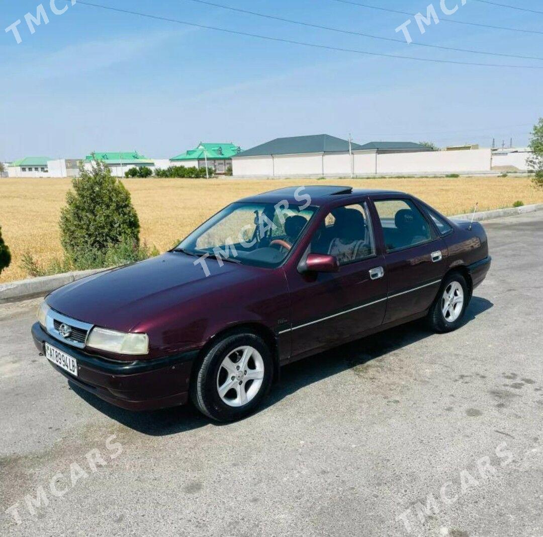 Opel Vectra 1995 - 14 000 TMT - Халач - img 2