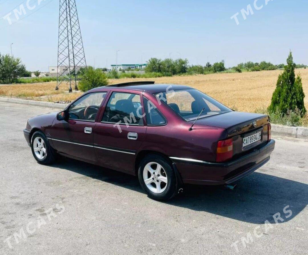 Opel Vectra 1995 - 14 000 TMT - Халач - img 6