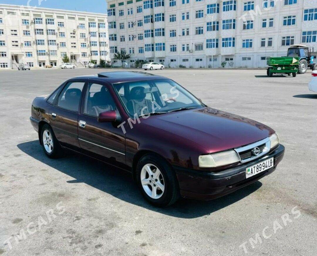 Opel Vectra 1995 - 14 000 TMT - Халач - img 3