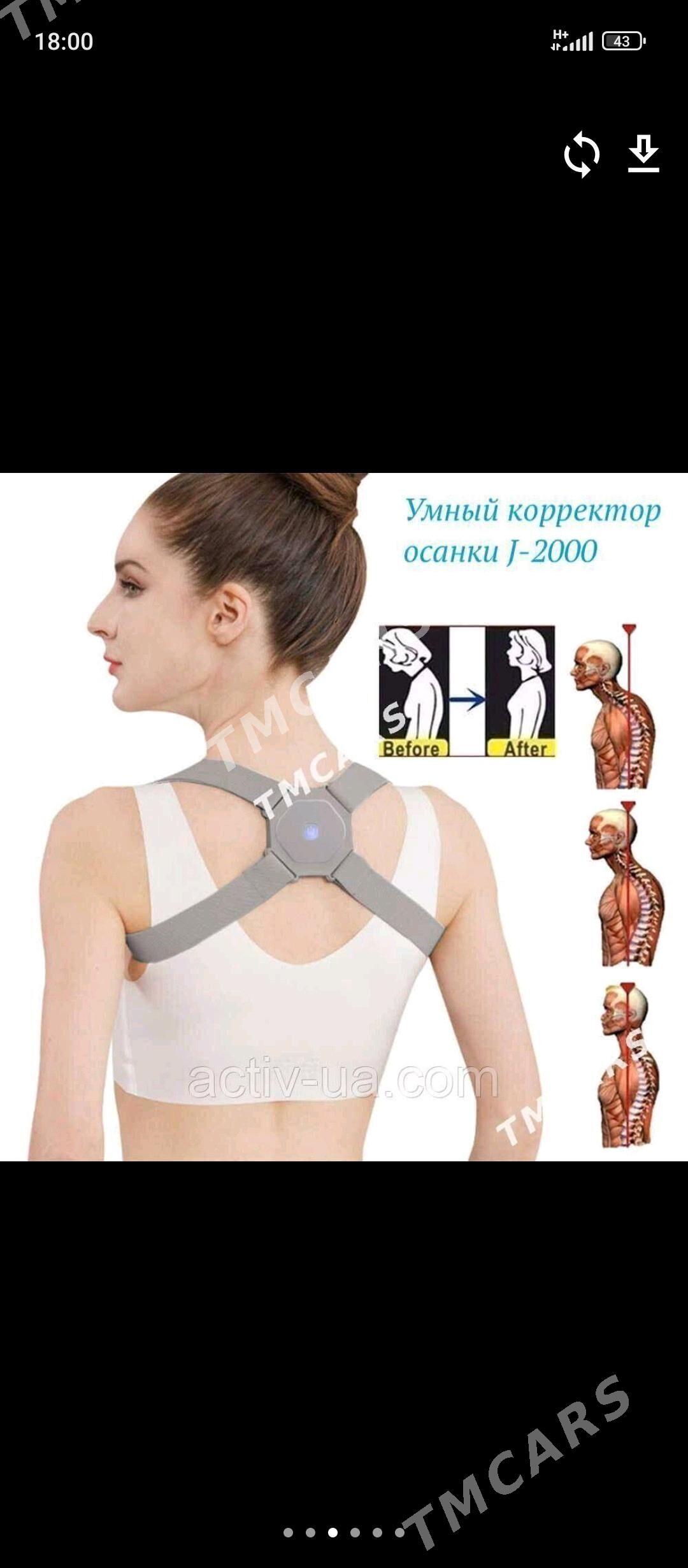 bil gusak karset корсет - Мары - img 10
