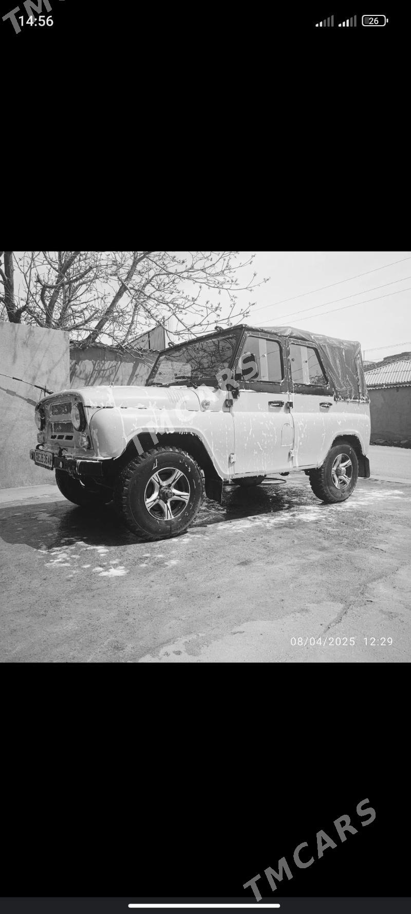 UAZ 469 2002 - 90 000 TMT - Bäherden - img 4