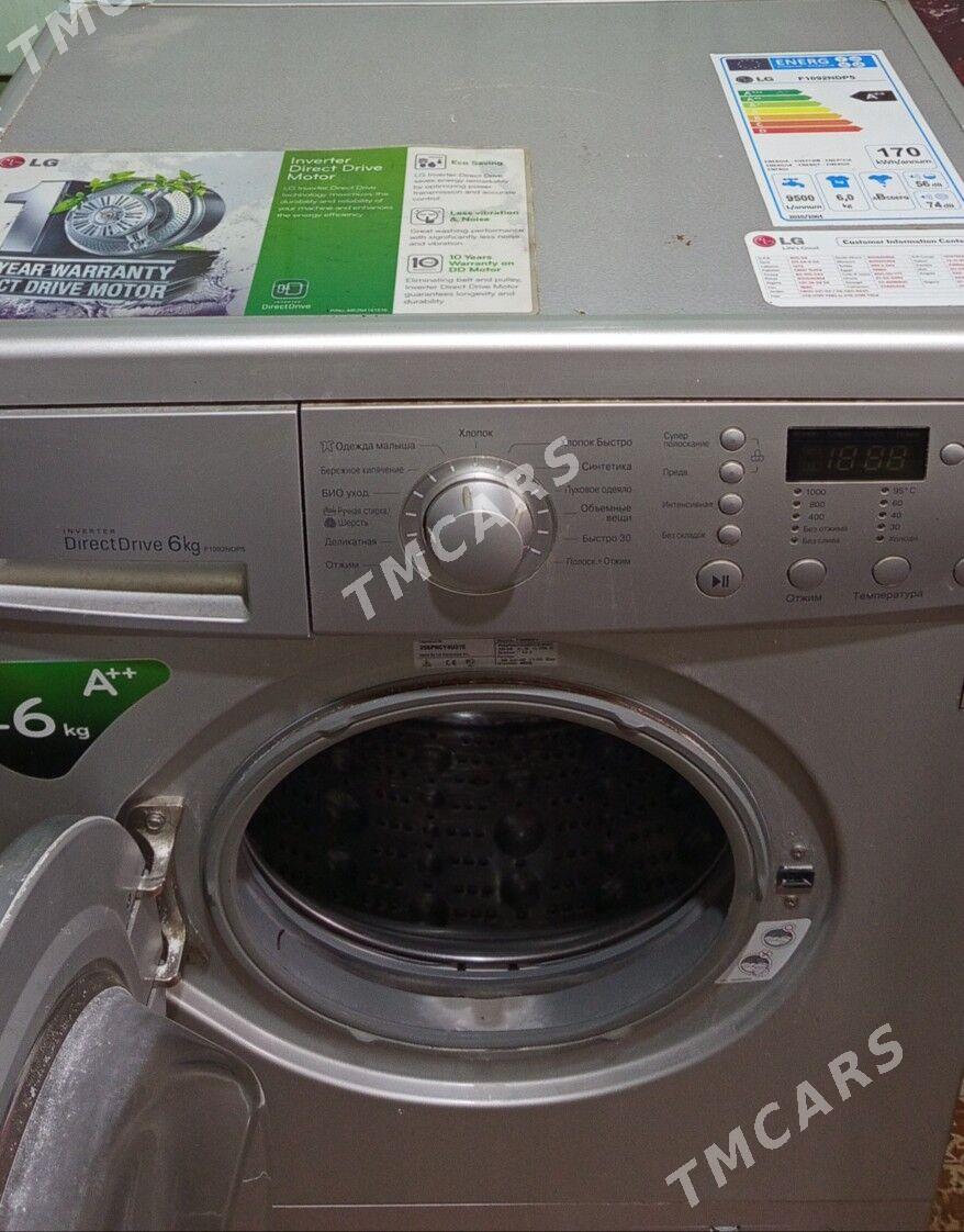 LG 6 KG DD - Район ст. Аэропорта, ул. Гагарина - img 3
