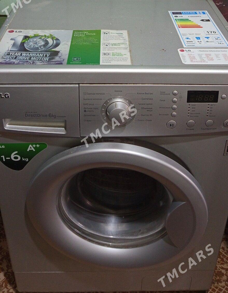 LG 6 KG DD - Район ст. Аэропорта, ул. Гагарина - img 2