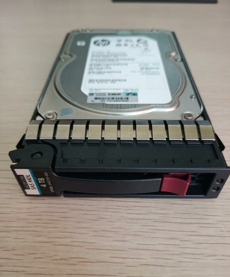 HP StorageWorks D2600 - Ашхабад - img 8