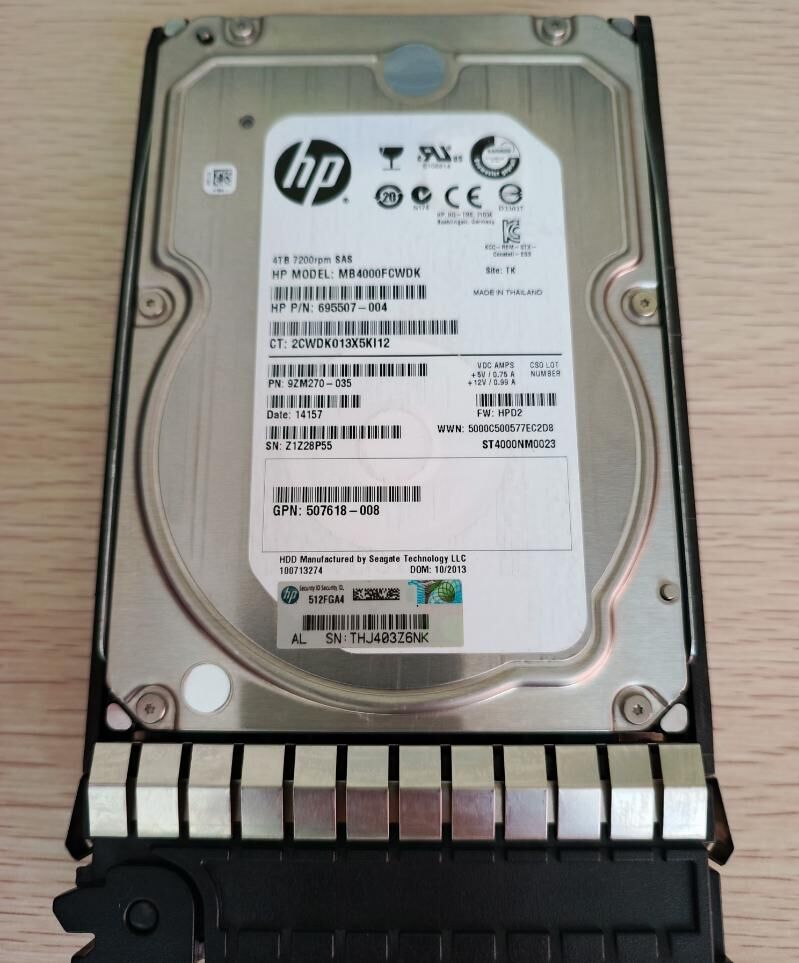 HP StorageWorks D2600 - Ашхабад - img 9