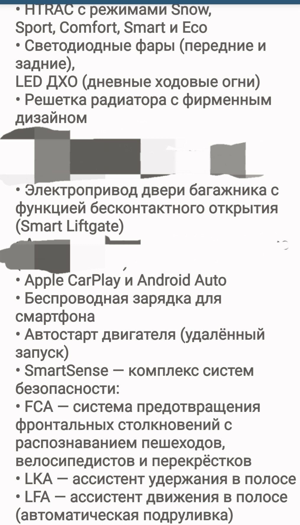 Hyundai Tucson 2025 - 435 000 TMT - Ашхабад - img 10