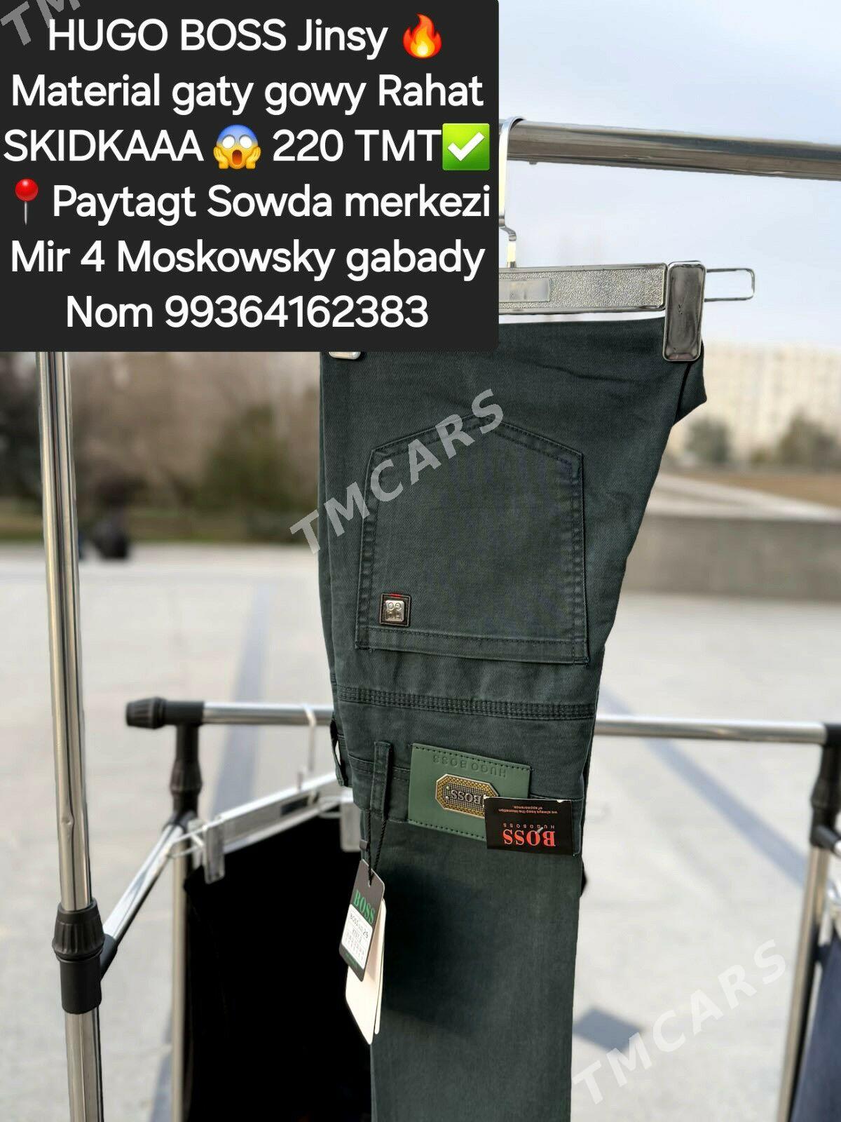 Jeans Futbolka - Ашхабад - img 3