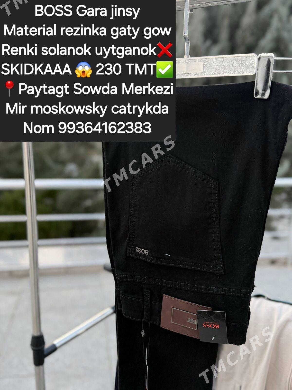 Jeans Futbolka - Ашхабад - img 2