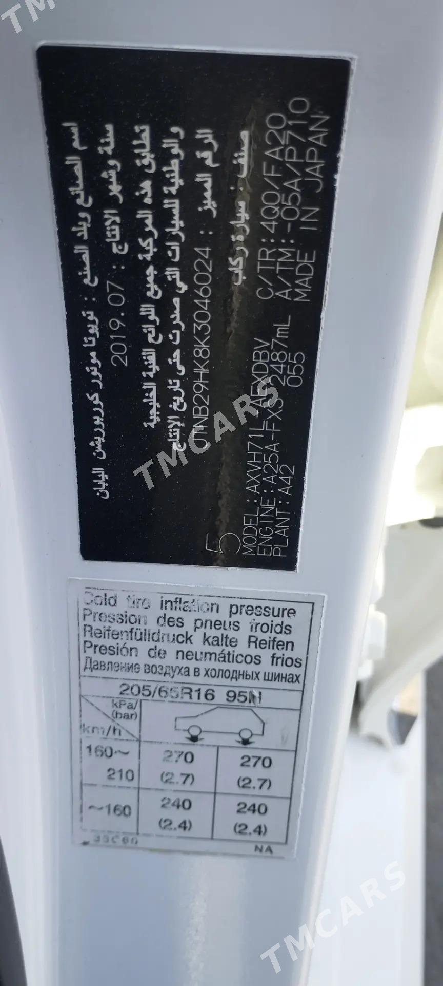 Toyota Camry 2019 - 280 000 TMT - Mary - img 2