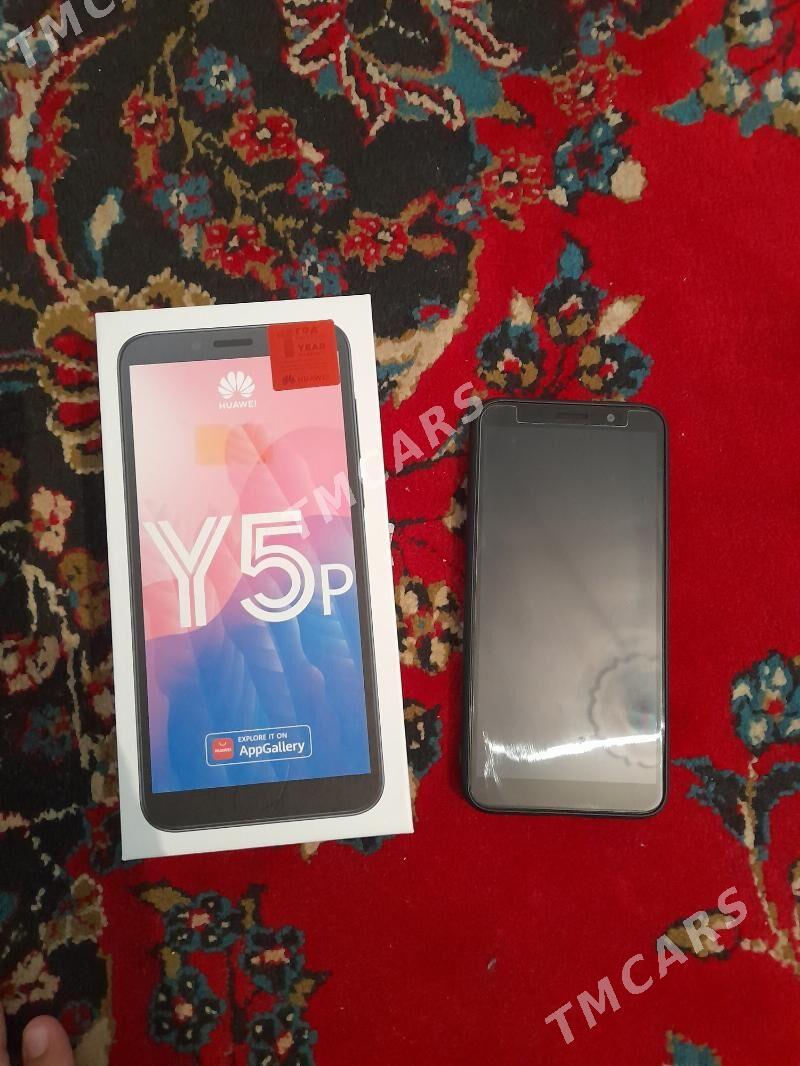 Huawei Y5 - Balkanabat - img 3