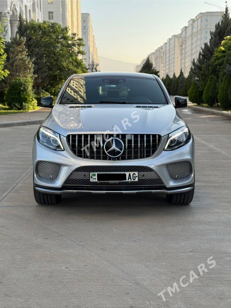 Mercedes-Benz GLE-Class Coupe 2017 - 1 470 000 TMT - Ашхабад - img 4