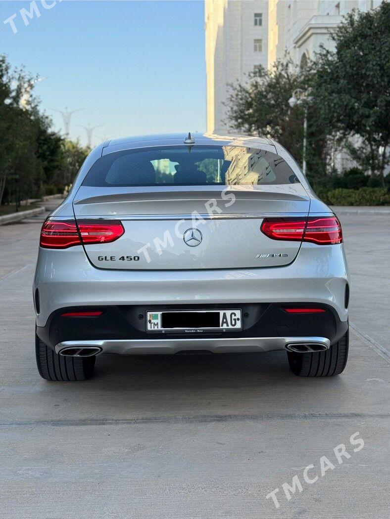Mercedes-Benz GLE-Class Coupe 2017 - 1 470 000 TMT - Ашхабад - img 3