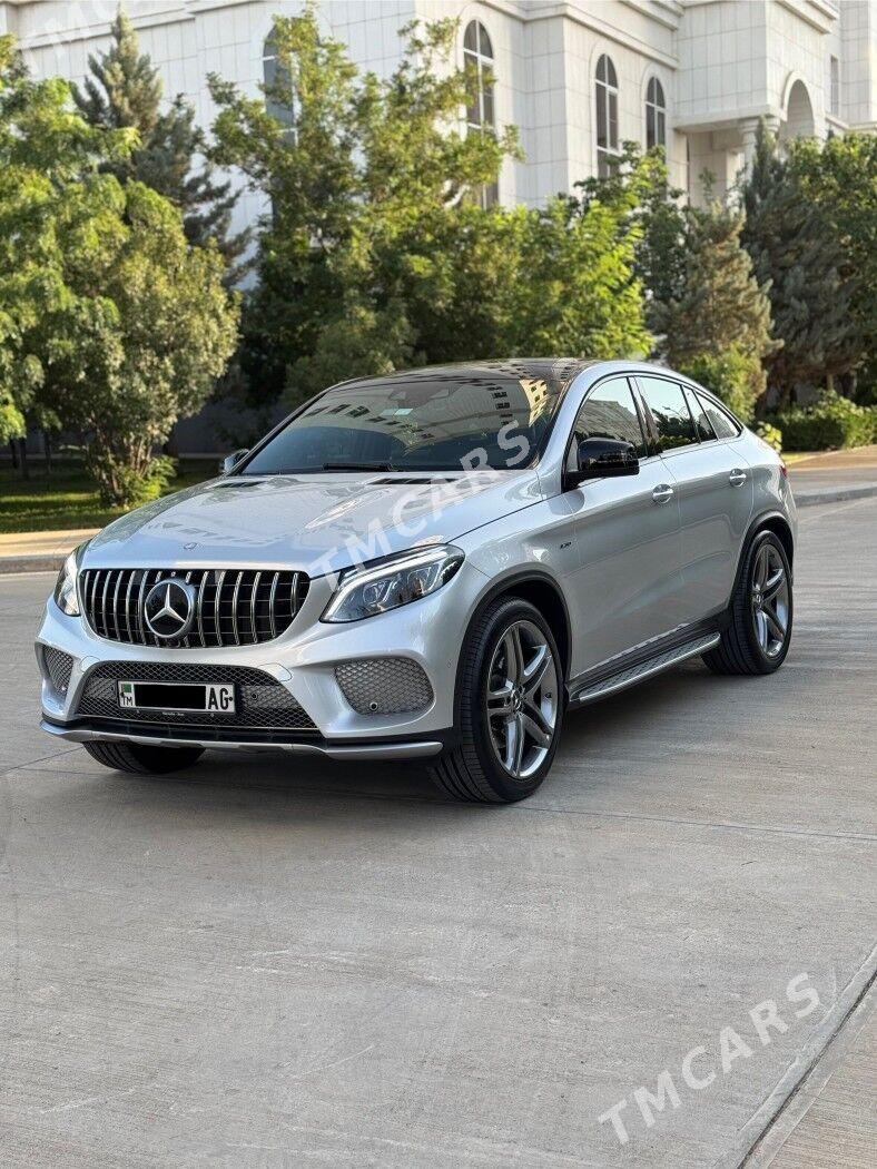 Mercedes-Benz GLE-Class Coupe 2017 - 1 470 000 TMT - Ашхабад - img 5