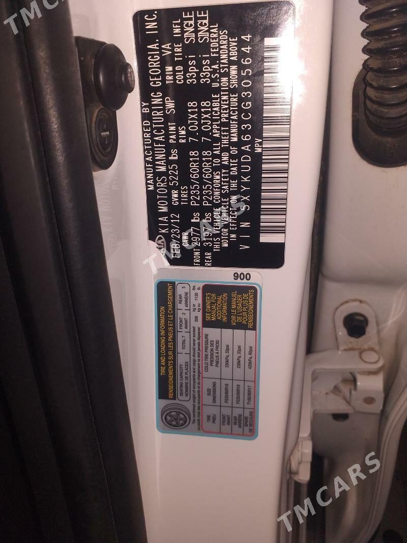 Kia Sorento 2012 - 240 000 TMT - Мир 1 - img 8