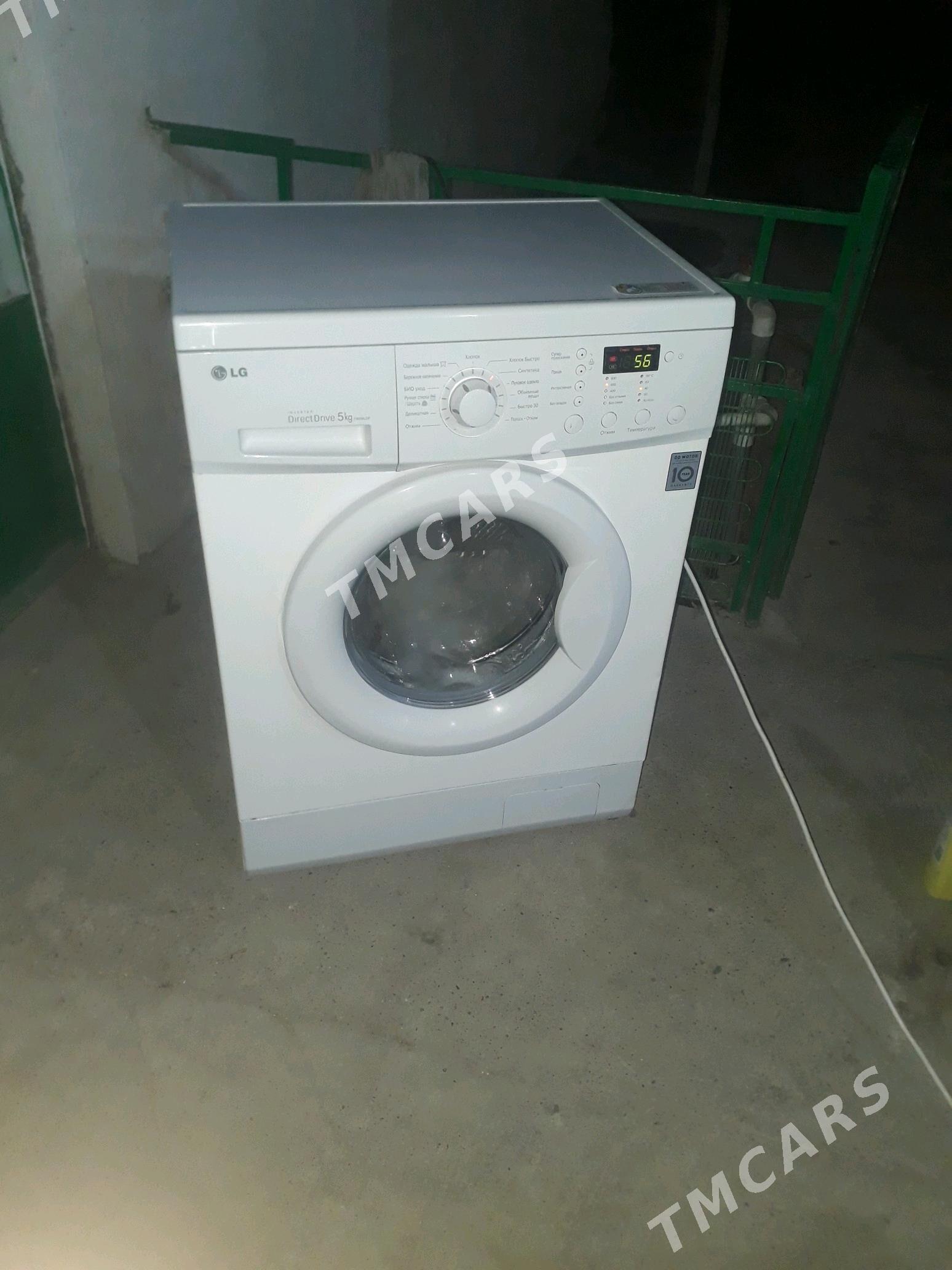 LG 5 kg - Багир - img 3