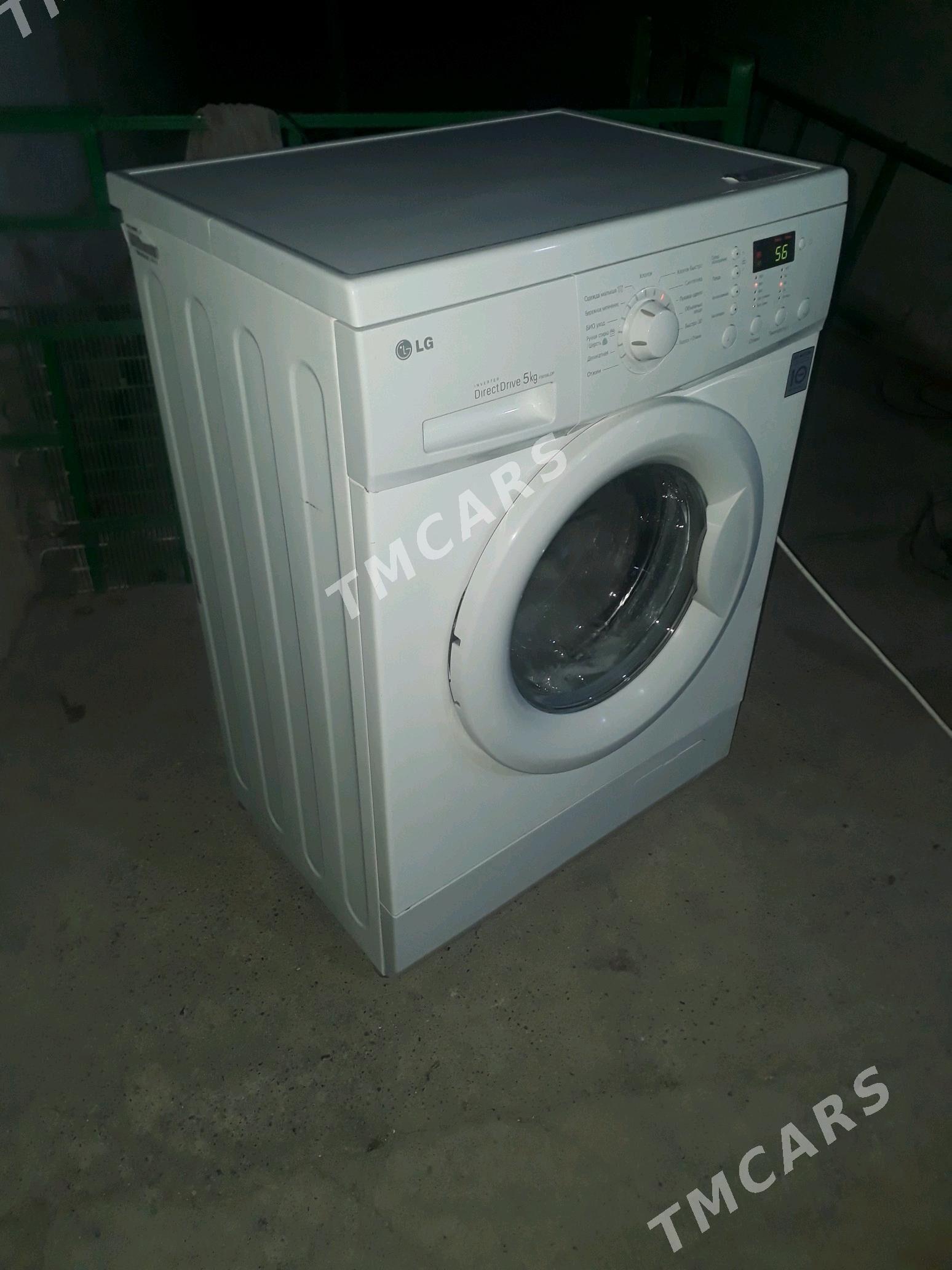 LG 5 kg - Багир - img 5