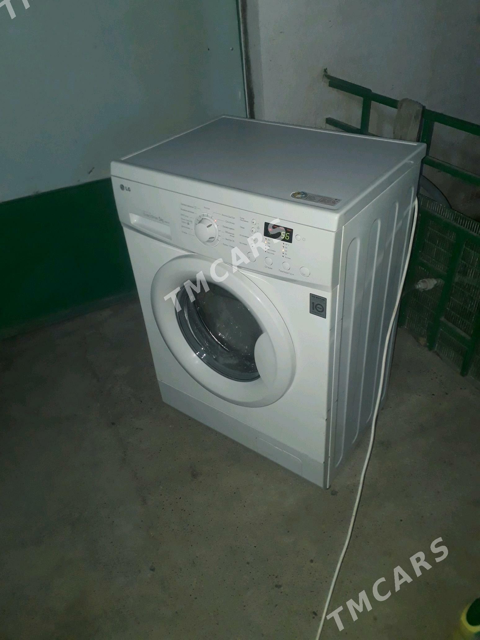 LG 5 kg - Багир - img 8