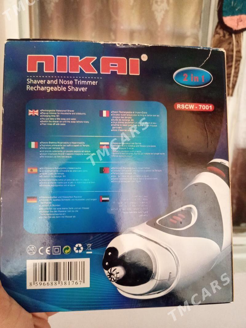 Erkekler ucin britva - 10 mkr - img 3