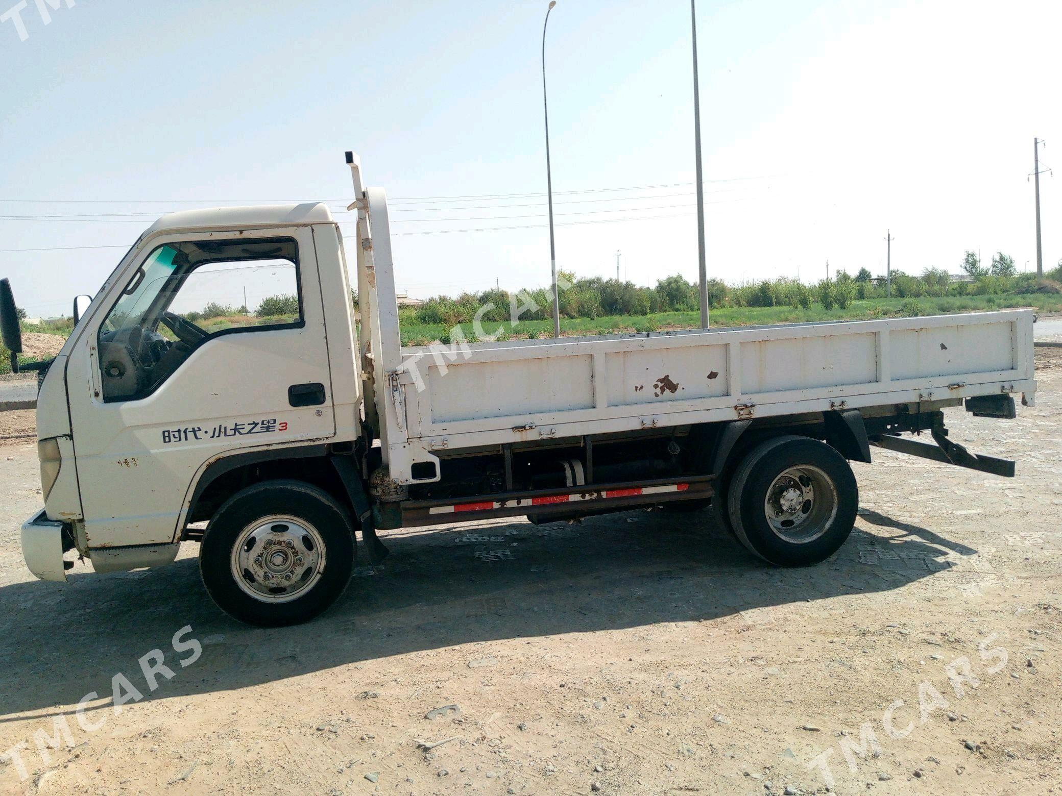 Forland H2 2014 - 100 000 TMT - Sarahs - img 2