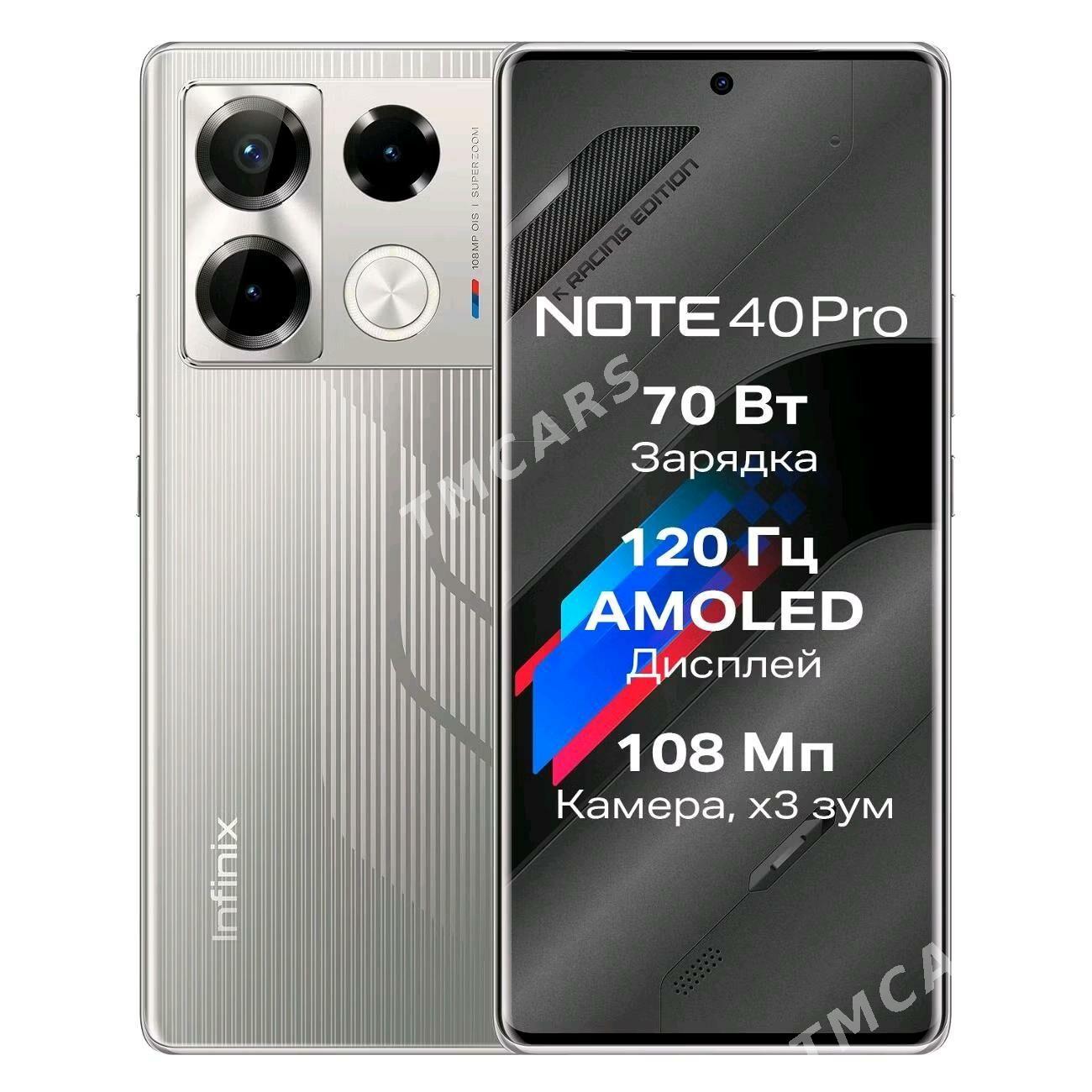 KREDIT 6AY INFINIX GT20PRO - Ашхабад - img 6