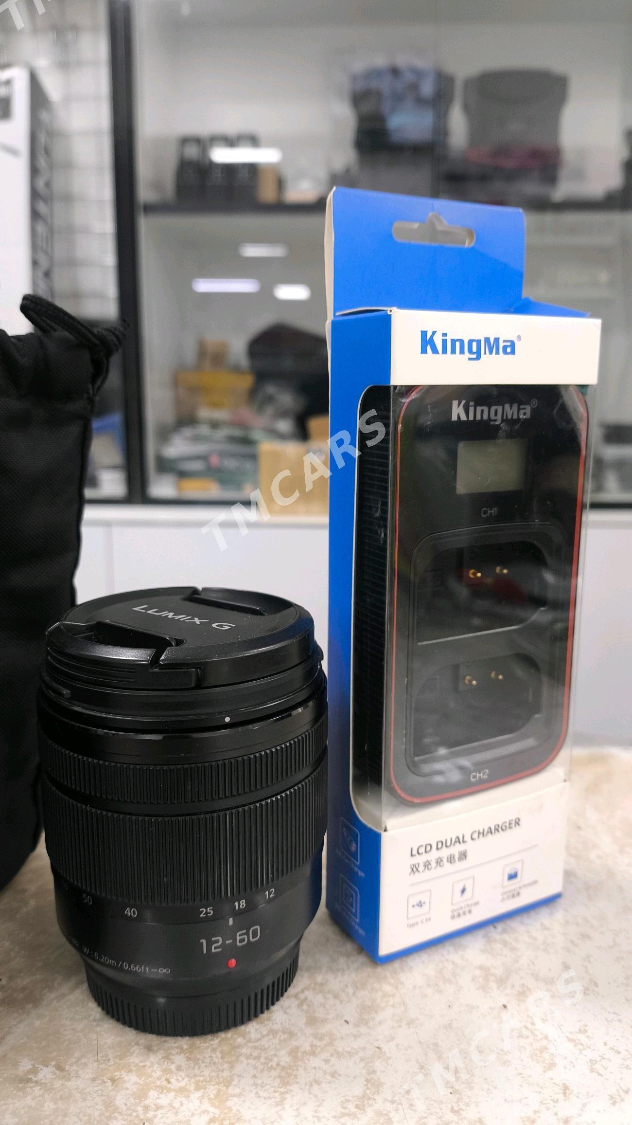 Lumix gh 5 ll 12_60 - Гумдаг - img 4