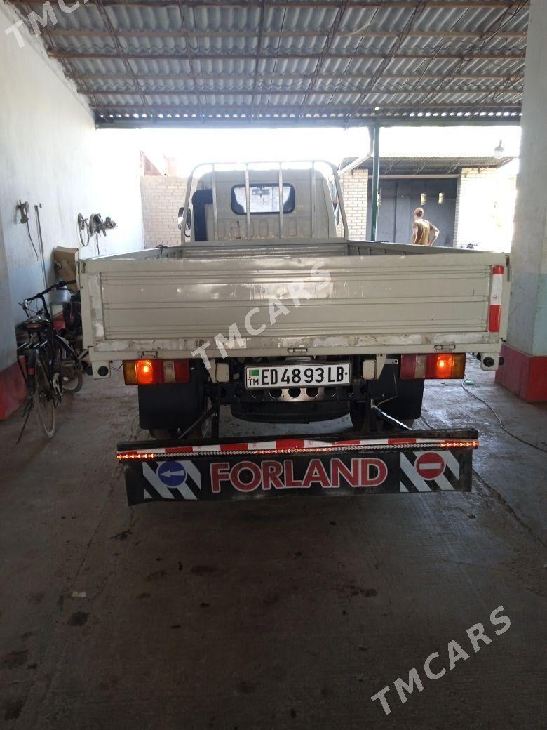 Forland H2 2015 - 145 000 TMT - Halaç - img 2