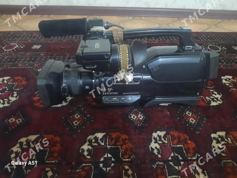 Sony 1500 - Ходжамбаз - img 3