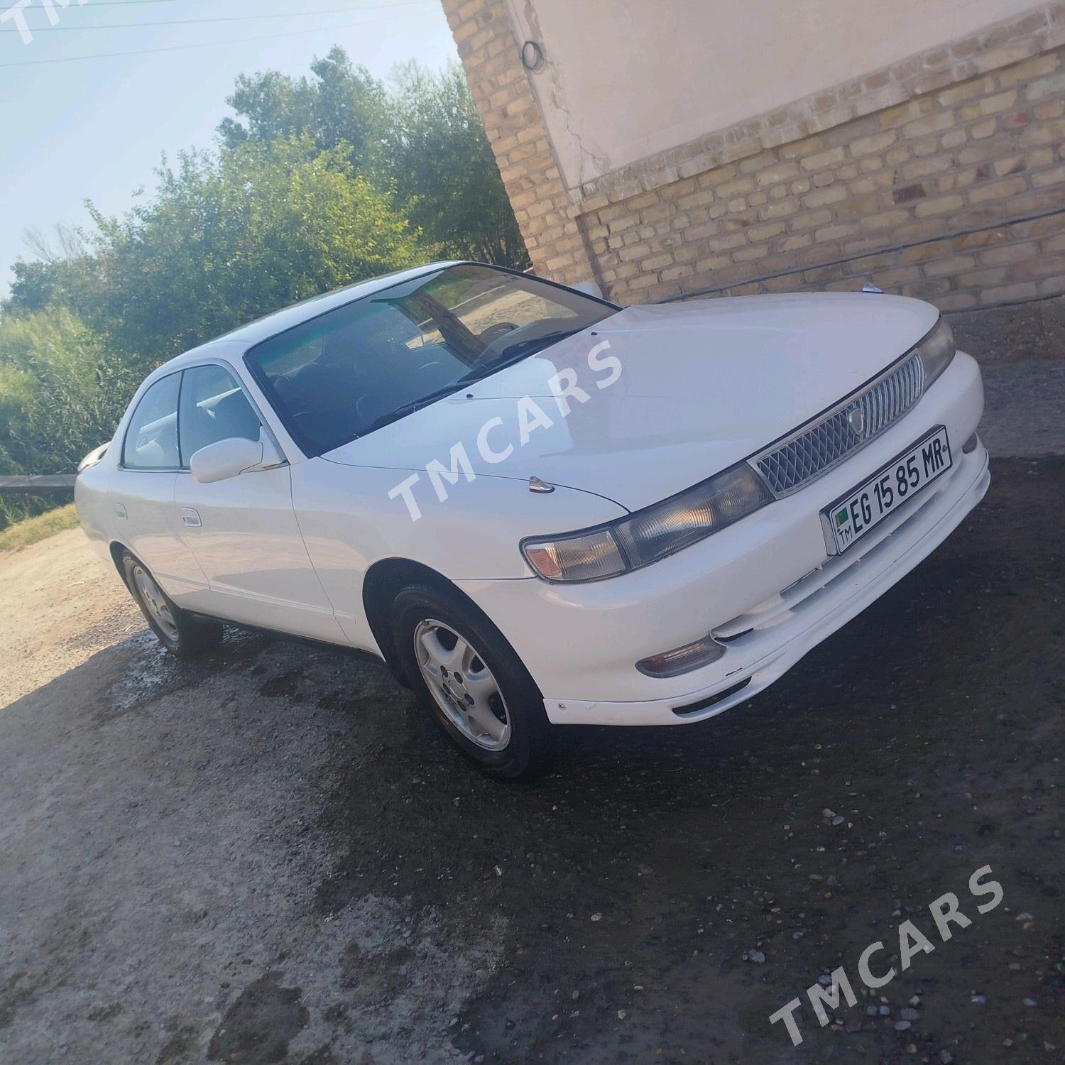 Toyota Mark II 1993 - 60 000 TMT - Мары - img 4