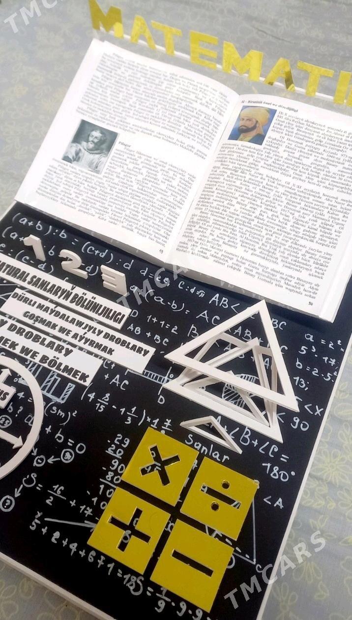 Maket matematika.макет - Ашхабад - img 2