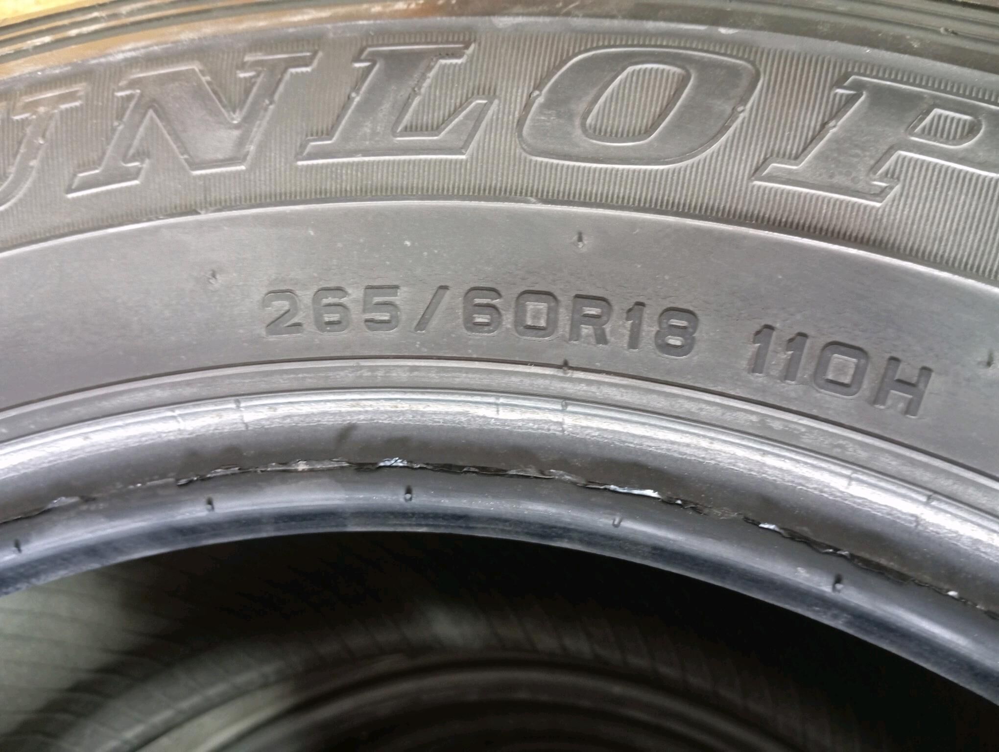 Dunlop 265 60 18 Paşdy Taze 3 100 TMT - Garadamak - img 4