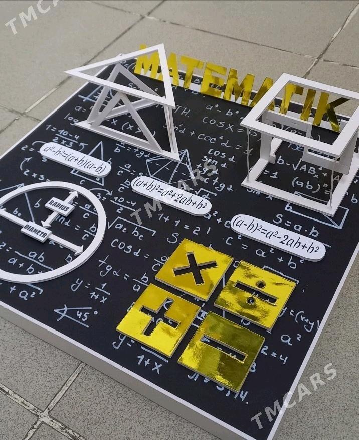 Maket matematika kiçi synp. - Ашхабад - img 2