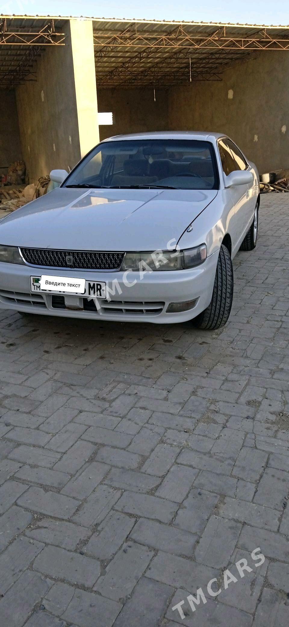 Toyota Cresta 1996 - 53 000 TMT - Байрамали - img 2
