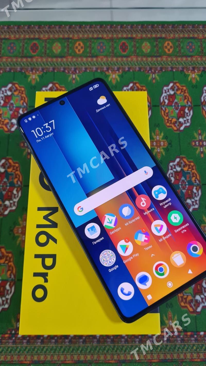 Poco M6 Pro - Торговый центр "15 лет Независимости" - img 3