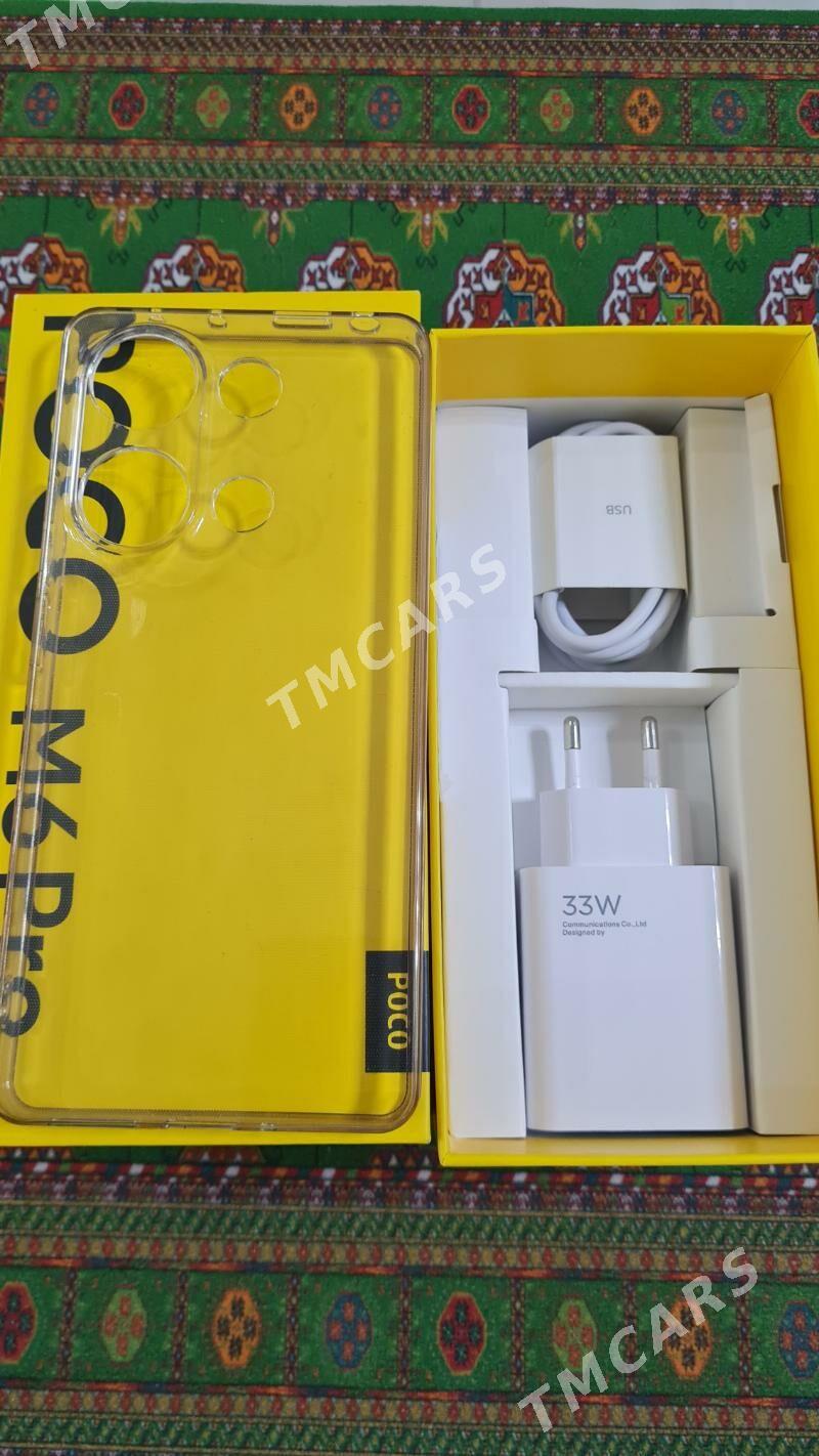 Poco M6 Pro - Торговый центр "15 лет Независимости" - img 2