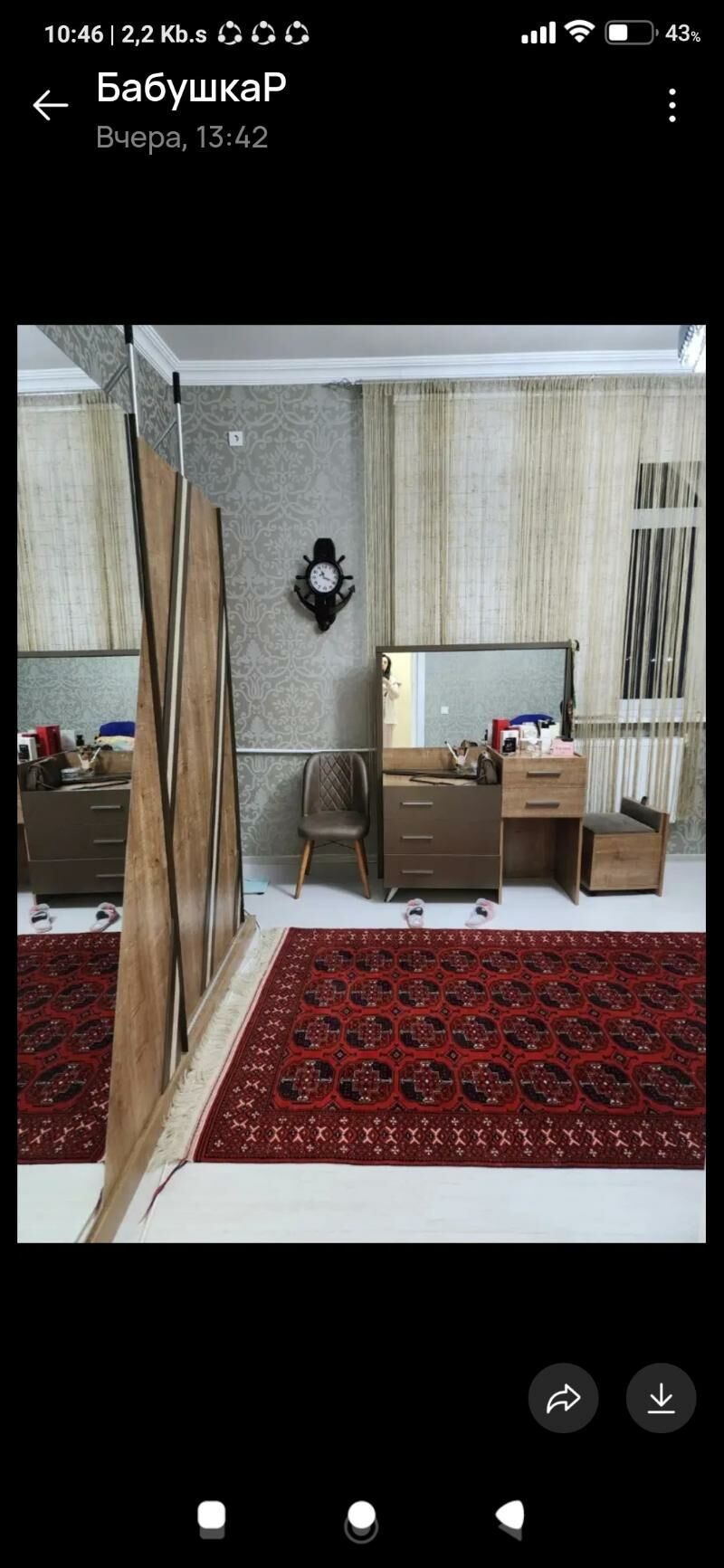 Квартира Turkmenabat - Туркменабат - img 7