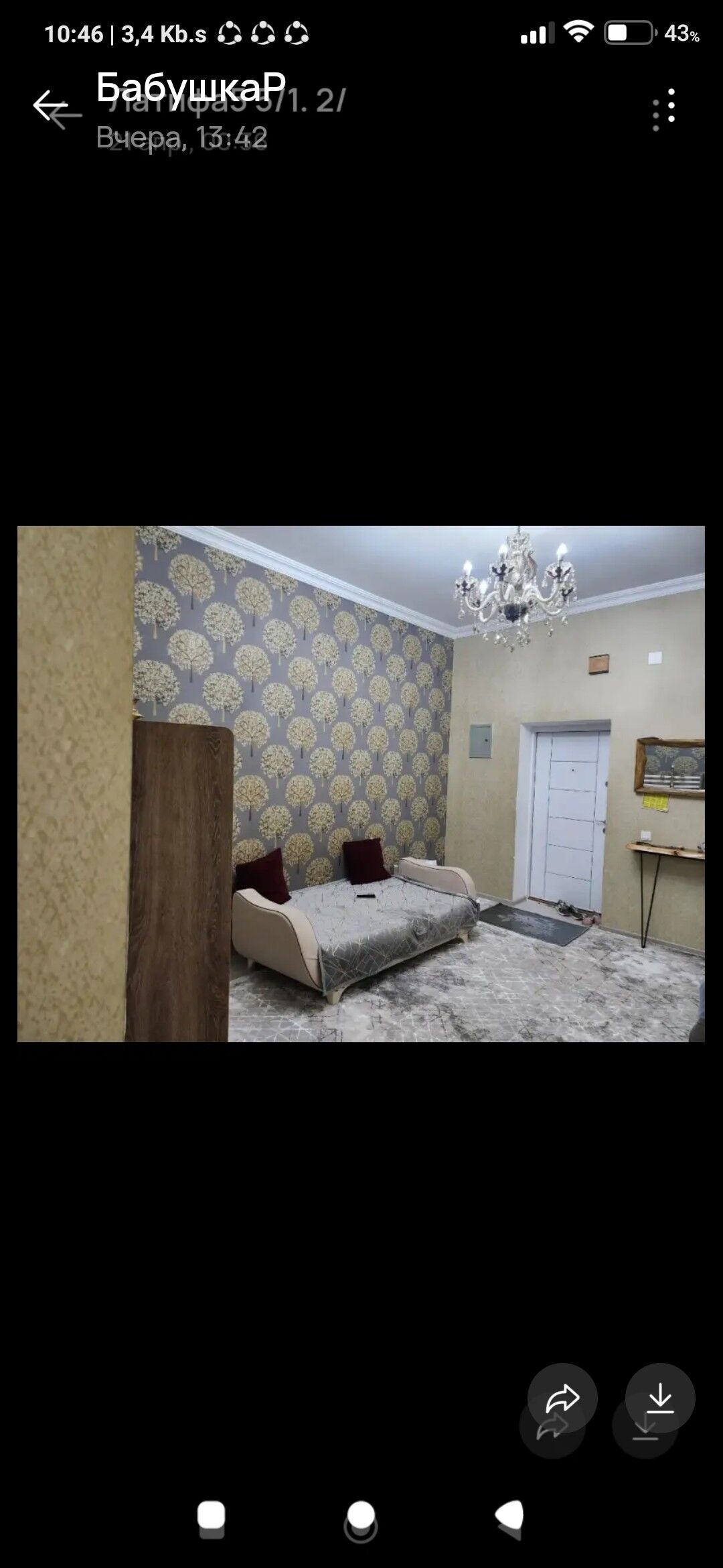 Квартира Turkmenabat - Туркменабат - img 4