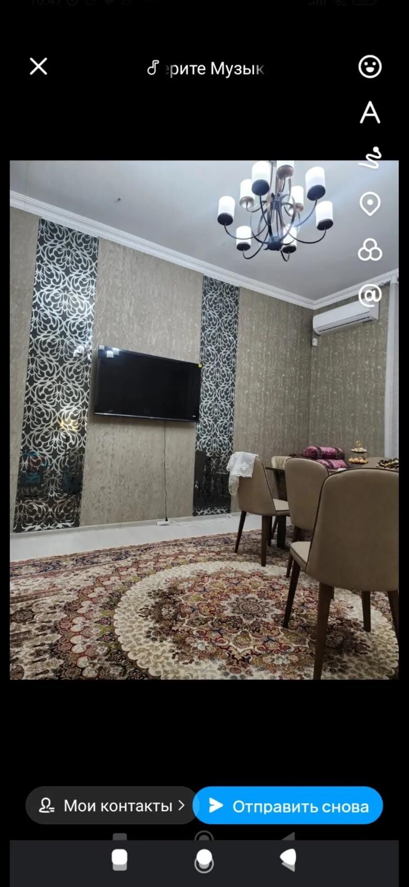 Квартира Turkmenabat - Туркменабат - img 5