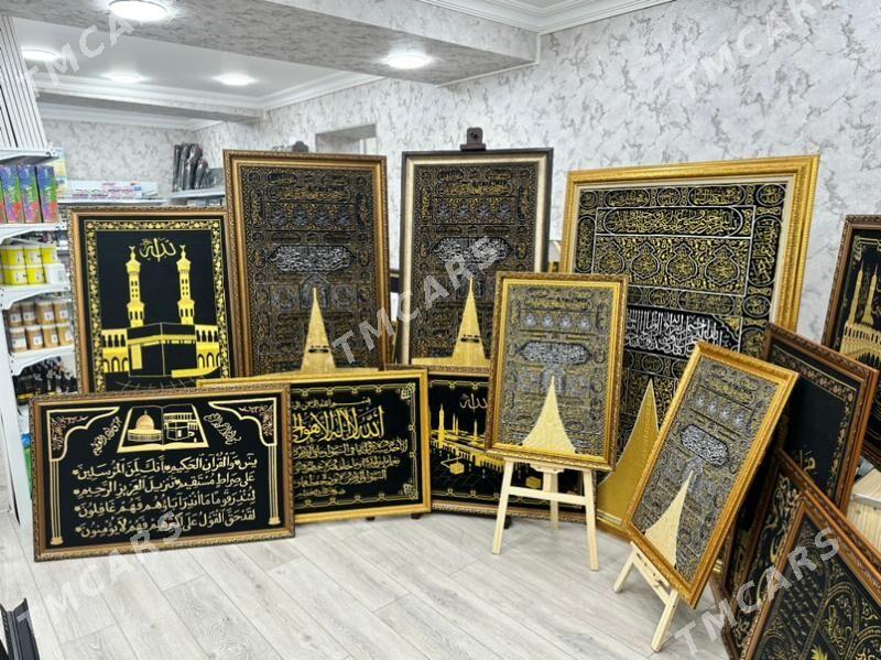Ramka Käbe matasy - Aşgabat - img 1
